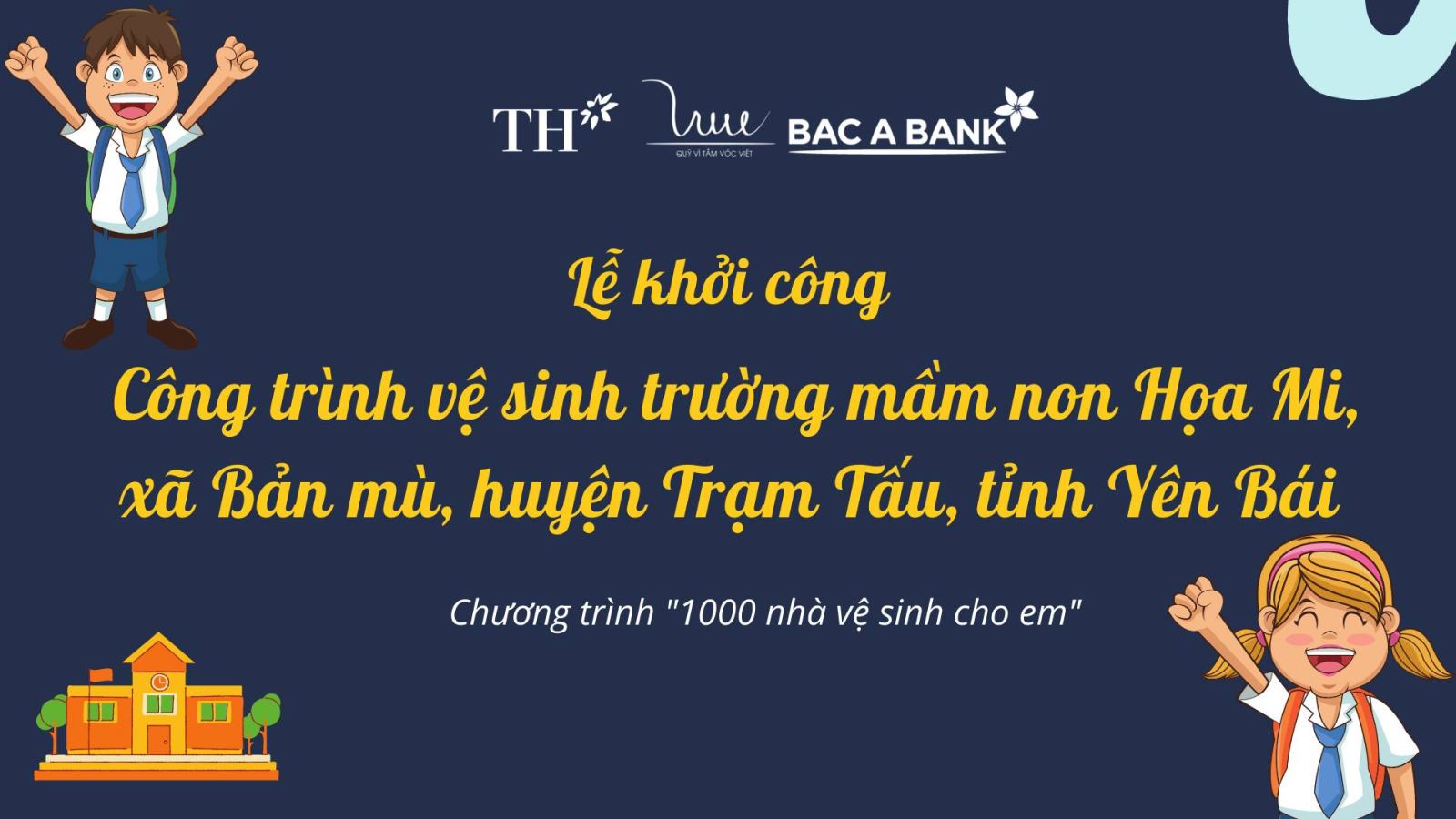 Khởi công công trình "Nhà vệ sinh cho em" tại Yên Bái