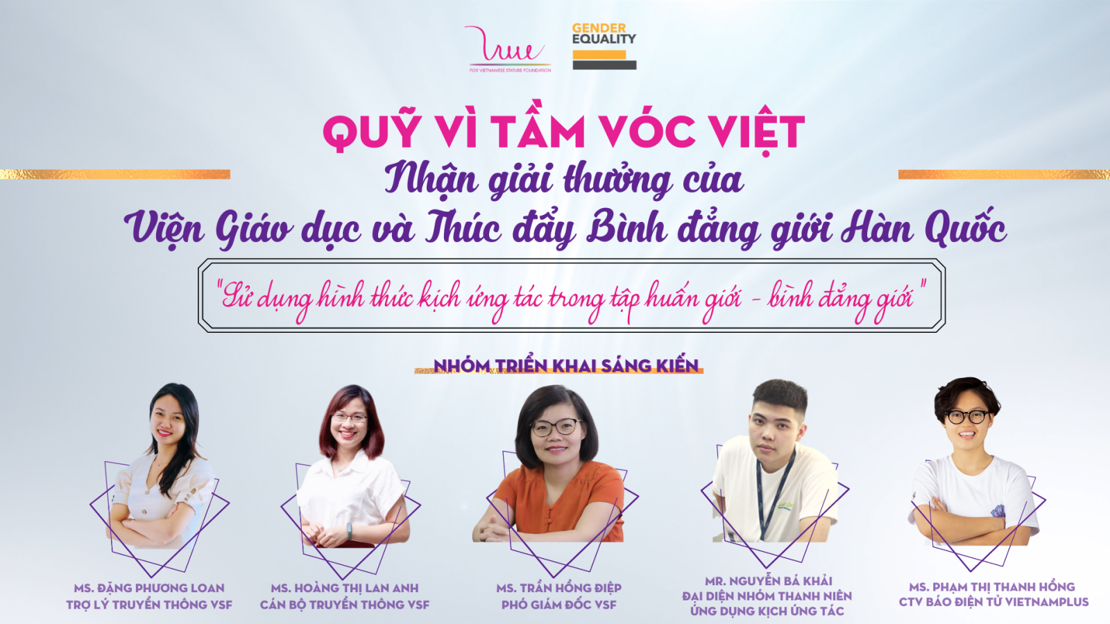 Quỹ Vì Tầm Vóc Việt (VSF) nhận Giải Thưởng của Viện Giáo dục và Thúc đẩy Bình đẳng giới Hàn Quốc (KIGIPE)