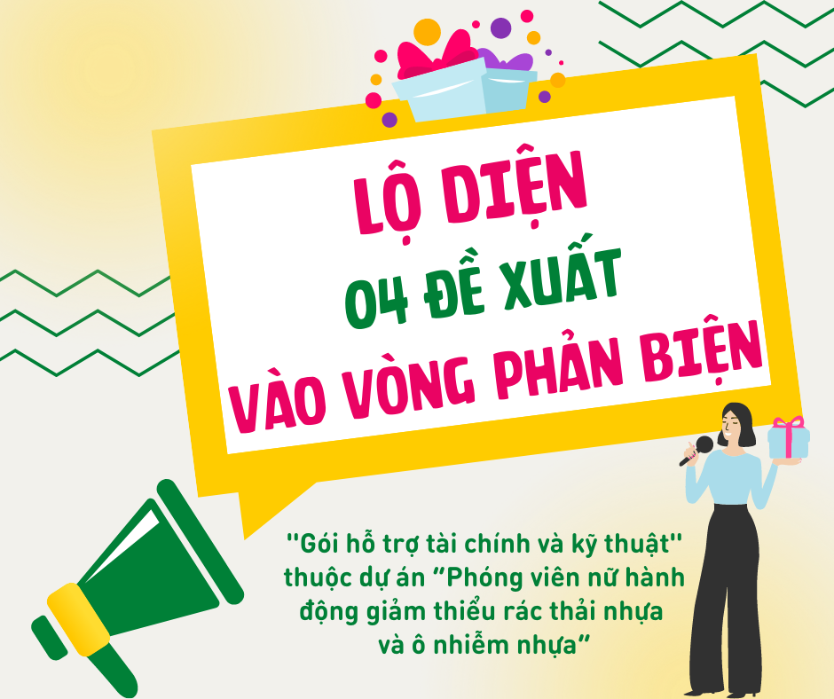 Công bố các đề xuất vào vòng phản biện của "Gói hỗ trợ tài chính và kỹ thuật"