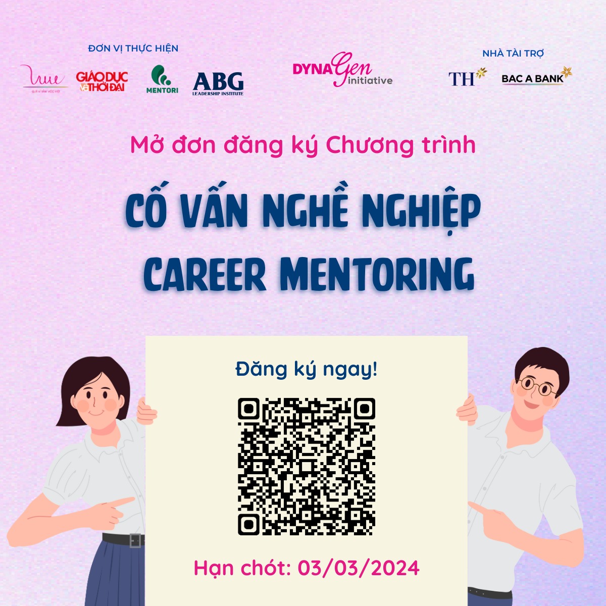 Chương trình Cố vấn nghề nghiệp - Career Mentoring chính thức mở đơn đăng ký